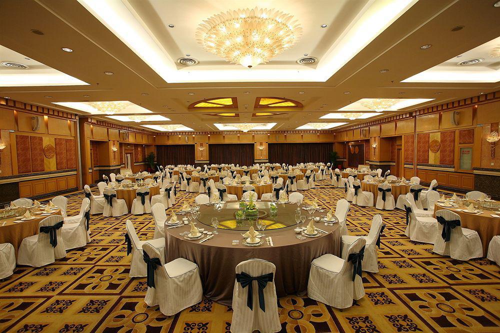 Zhejiang International Hotel Χανγκζού Εξωτερικό φωτογραφία