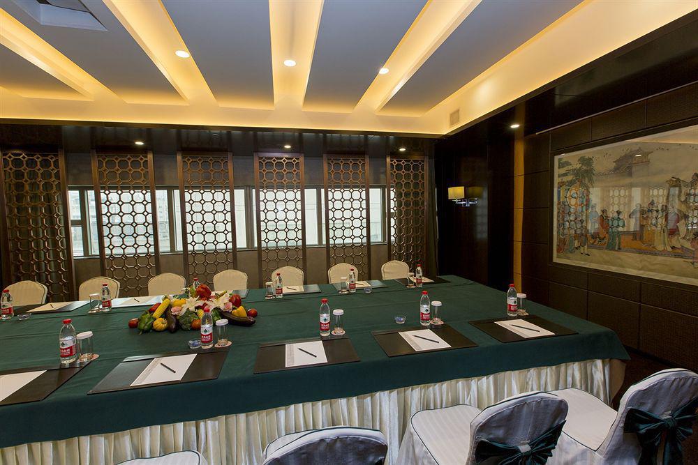 Zhejiang International Hotel Χανγκζού Εξωτερικό φωτογραφία